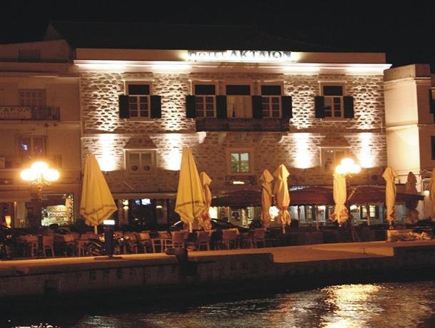 Aktaion Hotel Ermoupoli