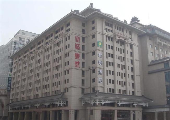 JI Hotel Xi'an Jiefang Road Wanda Square China thumbnail