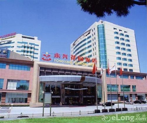 Yong Xing Garden Hotel Beijing