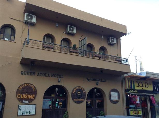 Queen Ayola Hotel