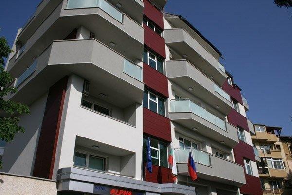 Hotel Alpha Blagoevgrad