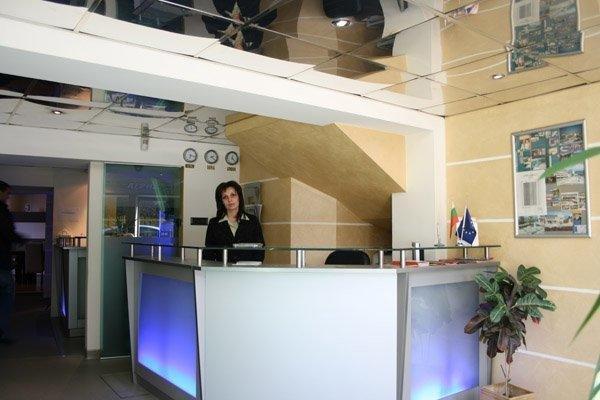 Hotel Alpha Blagoevgrad