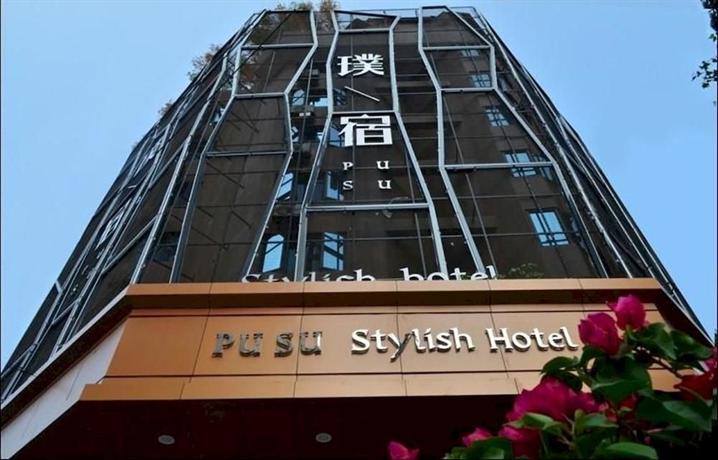 Pusu Fashion Hotel