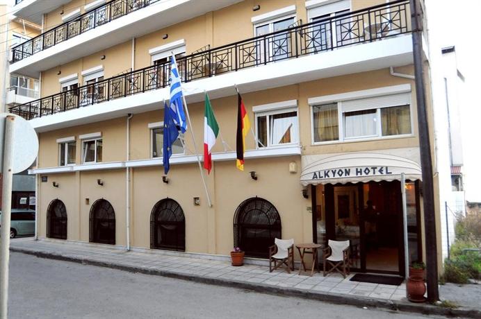 Hotel Alkyon Alexandroupoli