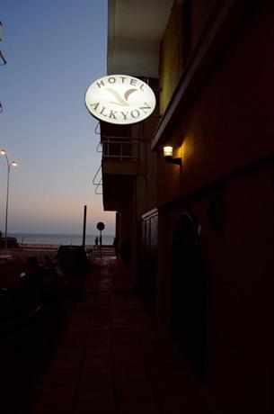 Hotel Alkyon Alexandroupoli