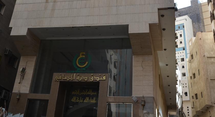 Durrat Al Masafi Hotel