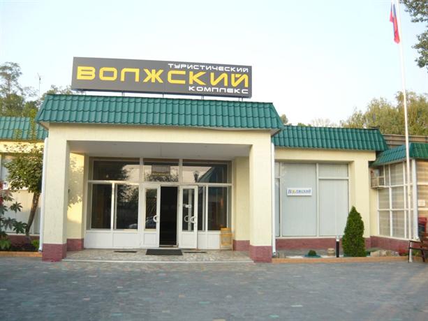 Volzhskiy
