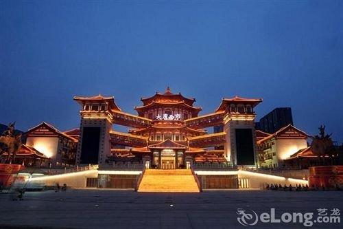 Tang Dynasty West Market Hotel Xi'an