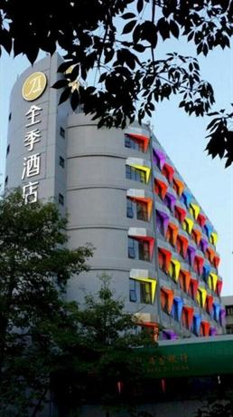 Ji Hotel Zhuhai Gongbei Branch