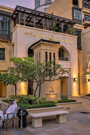 Downtown Al Bahar Apartments