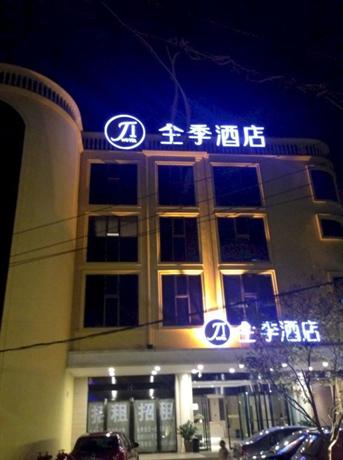 JI Hotel Kunming Zhengyifang Branch