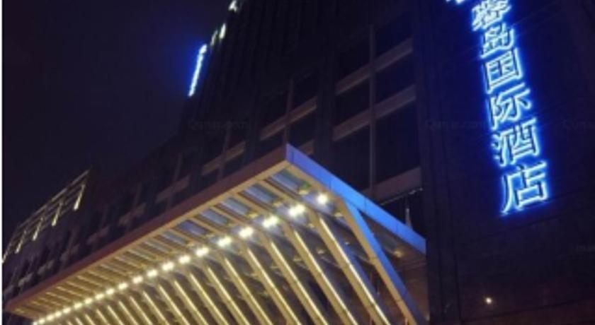 Xindao Hotel Yichang