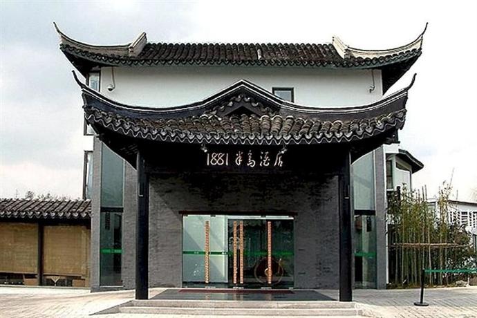 Wuxi 1881 Peninsula Hotel