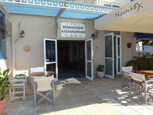 Hotel Alexandrion