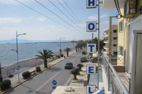 Hotel Alexandrion