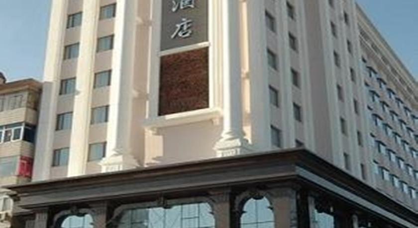 Tangyin Hotel Dalian