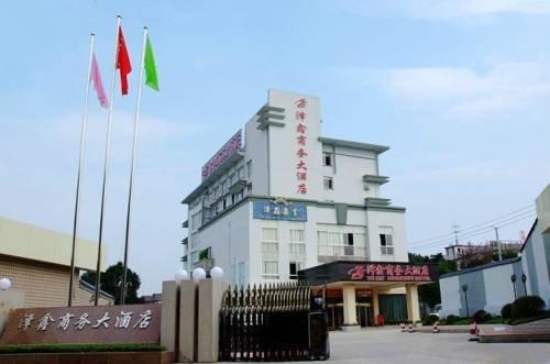 Yeste Hotel Guilin Wanfu Square