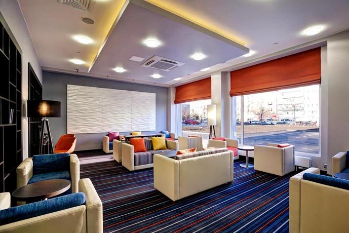 Holiday Inn Express Voronezh Kirova
