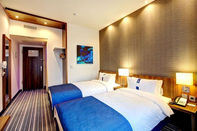 Holiday Inn Express Voronezh Kirova