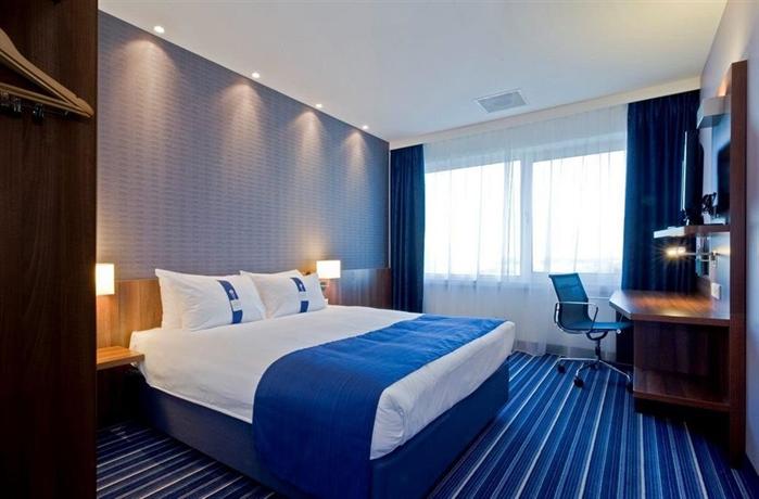 Holiday Inn Express Voronezh Kirova