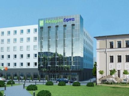 Отель Holiday Inn Express Воронеж Кирова