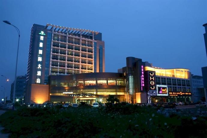 Wenlin Joy International Hotel 타이저우 황랑 타이드 샌드 스컬프처 China thumbnail