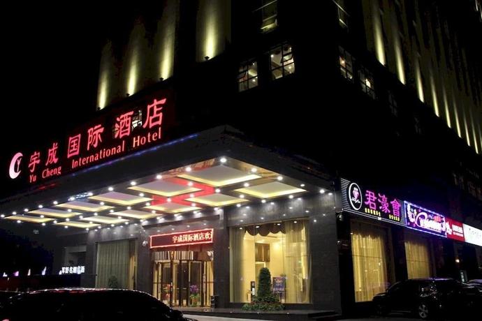 Changsha Yu Cheng International Hotel
