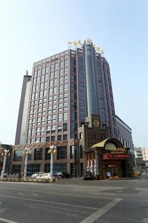Yizhitian Grand Hotel