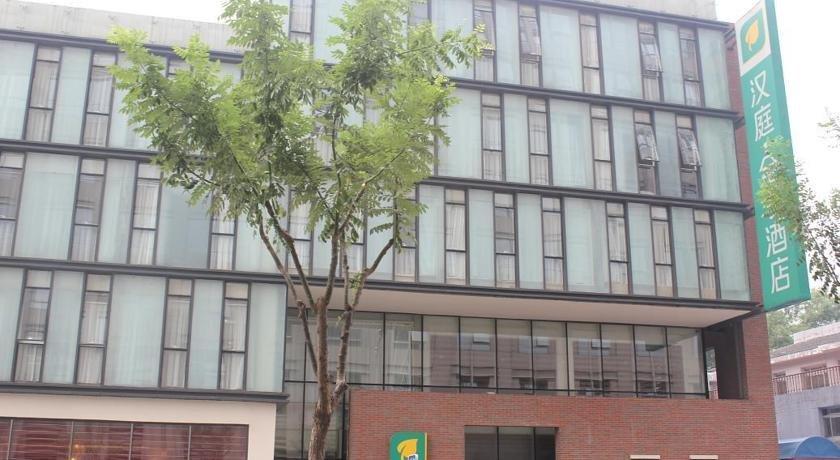 JI Hotel Dongdan Beijing