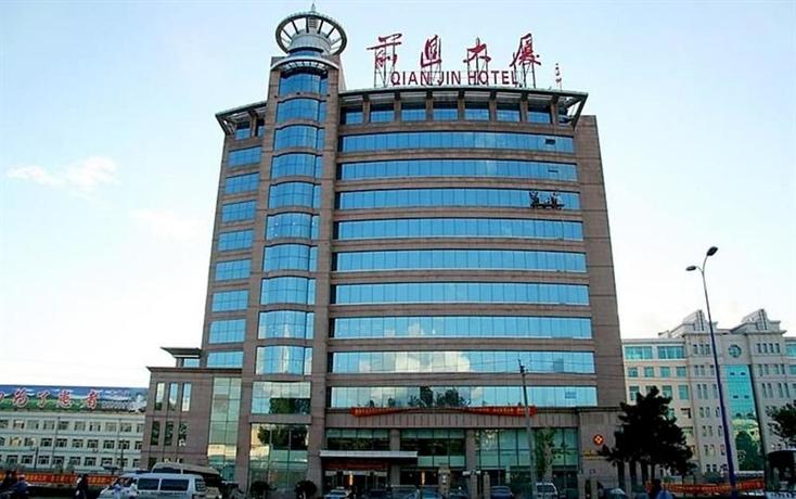 Qianjin International Hotel Jilin China thumbnail