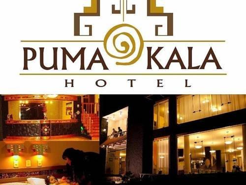 Pumakala