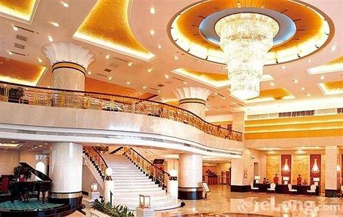 The Royal Fortune Hotel Shenyang