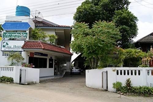 Tree House Residence Chiangrai Mae Fah Luang-Chiang Rai International Airport Thailand thumbnail