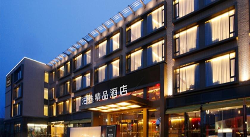 Boutix Hotel Suzhou Suzhou Water Park China thumbnail