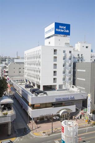 Hotel Hokke Club Shonan Fujisawa