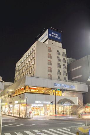 Hotel Hokke Club Shonan Fujisawa