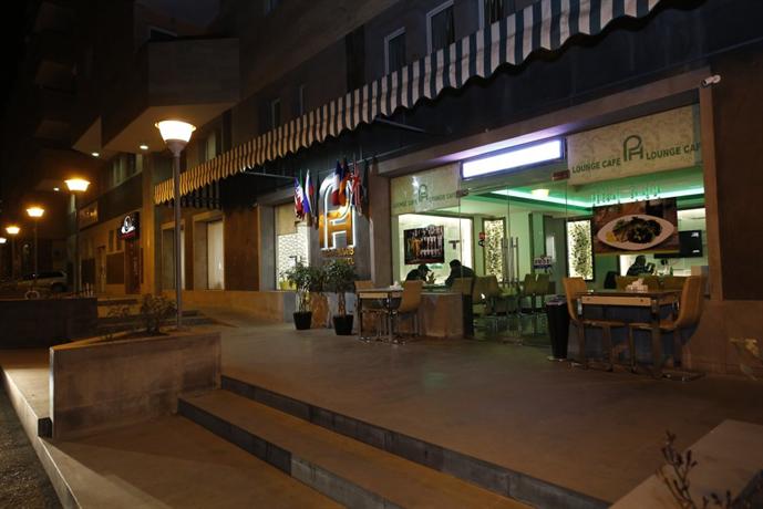 Park Boutique Hotel Yerevan