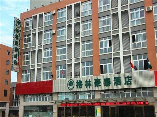 GreenTree Inn Zhejiang Jiaxing Zhongan Business Hotel