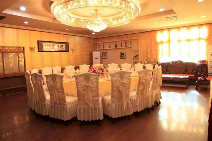 Zhongyin Hotel - Beijing