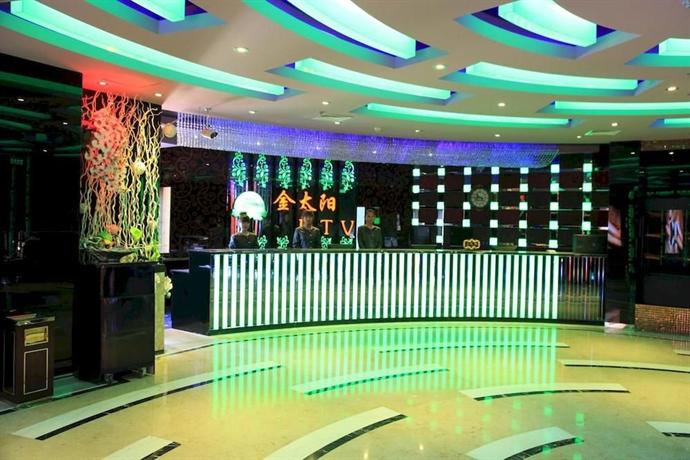 Zhongyin Hotel - Beijing
