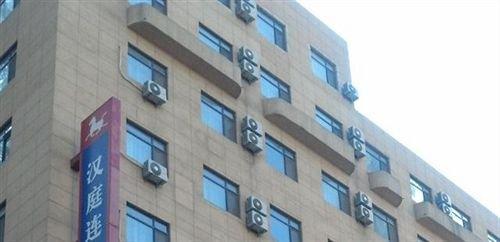 Hanting Express Dalian Zhongshan Square