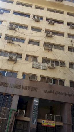 Isis Hostel 2