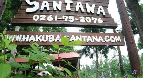 B&B Santana Hakuba