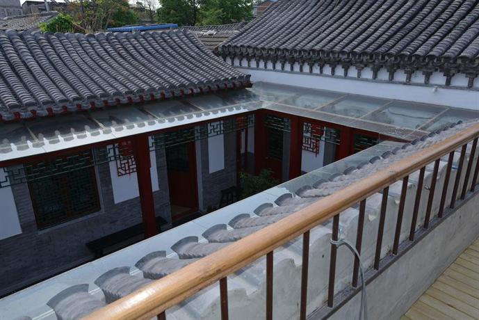 Beijing Siheju Courtyard Hotel 구세주 교회 China thumbnail