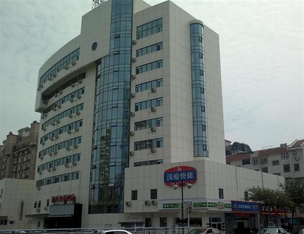 Hanting Express Changzhou Railway Station South Square