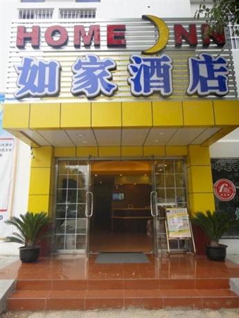 Home Inn Suzhou Taihu Lake Dongshan Town
