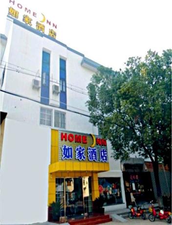 Home Inn Suzhou Taihu Lake Dongshan Town