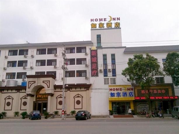 Home Inn Suzhou Taihu Lake Dongshan Town
