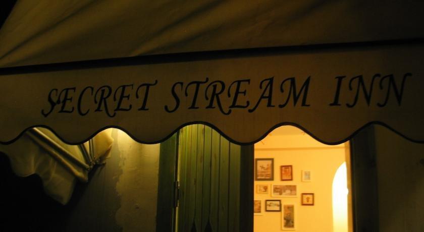 Secret Stream Inn 서산 천문대 China thumbnail