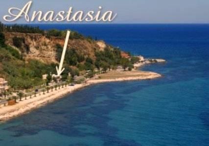 Anastasia Studios
